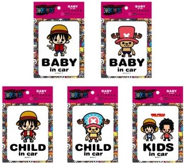 Amazon Co Jp Lcs 050 ワンピース One Piece パンソンワークスコラボ キッズインカー ステッカー ルフィ エース 日本製 ワンピース公式グッズ 文房具 オフィス用品