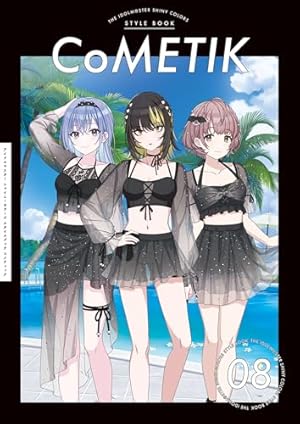 アイドルマスター シャイニーカラーズ イラストレーション ワークス