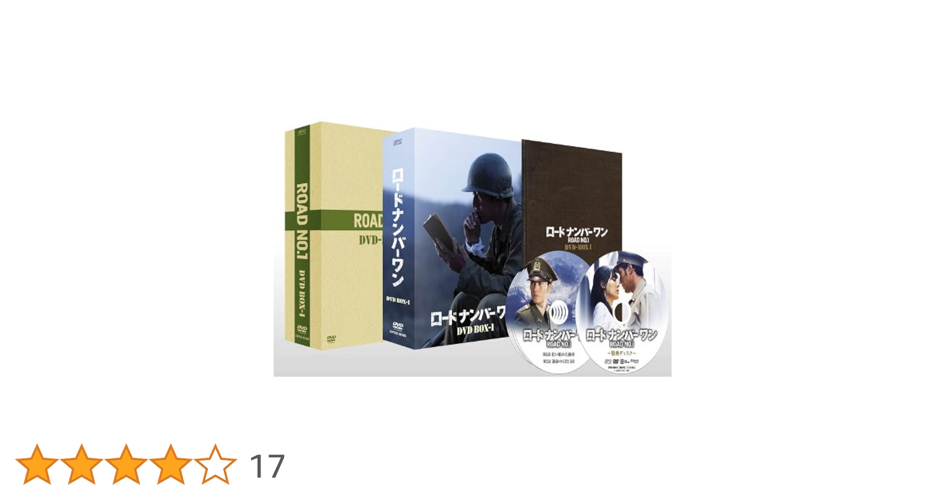 [294875]ロードナンバーワン 6枚組 DVD-BOX II【洋画 新品 DVD】セル専用 294875]ロードナンバーワン 6枚組 DVD-BOX II【洋画 新品 DVD