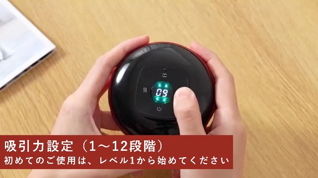 Amazon | KPPK 電気真空カッピング ポンプ式電動カッピングセット 吸い