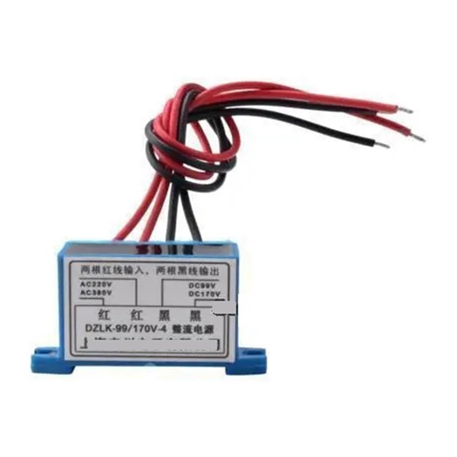 Redresseur de frein DZLK-170-4 puissance DZLK-99-4 AC220/380V DC99/170V