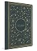 ESV Illuminated Scripture Journal: Galatians