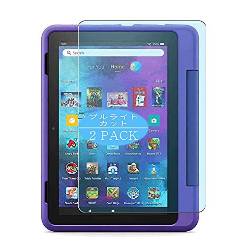 良品 Fire HD 10 キッズプロ 最新版 32GB フィルム／カバー付き Amazon.co.jp: Amazon Fire HD 10 キッズプロ (10インチ