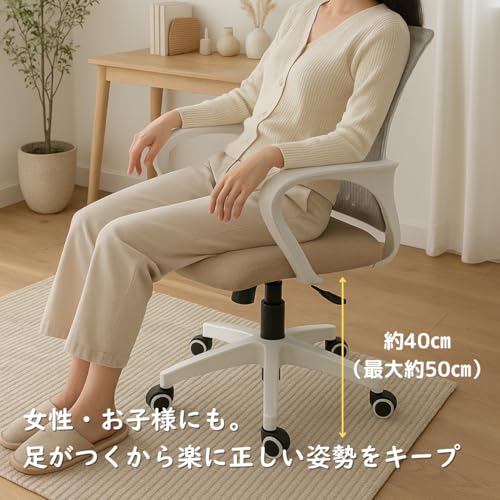 NEO CHAIR NEOCHAIR オフィスチェア CPS ベージュ