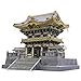 XQKA Puzzle di Carta, Ornamento di Scultura della Statua 3D Ornamento per la casa, Giappone Nikko Toshogu Modello architettonico, assemblare Kit Modello, assemblare Giocattolo Jigsaw