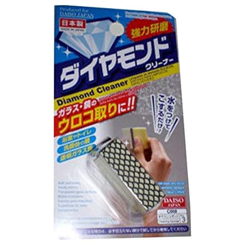 Daiso Japan Diamond Cleaner Cover