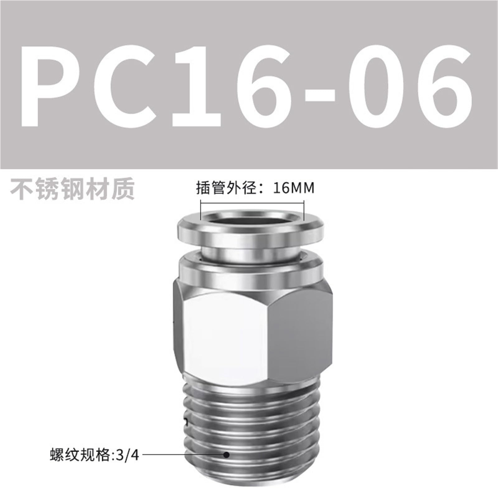 Connettore rapido pneumatico in acciaio inossidabile 304 filettato dritto pompa ad aria tubo PC 1 pz (Stainlesssteelpc16-06)