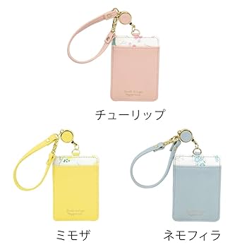 ミモザページになります＾＾ Amazon | ラボクリップ パスケース メローデイズ ミモザ A24