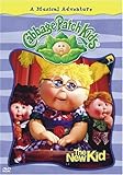 cabbage patch dance meme  Cabbage Patch Kids 4: New Kid [Import USA Zone 1]