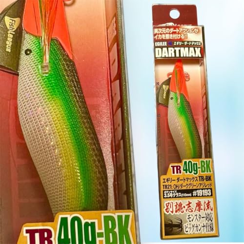 ダートマックスtr オレンジヘッド/ダークグリーンアジレッド　30g 40g フィッシュリーグ エギリー・ダートマックス TR 40g-BK TR21