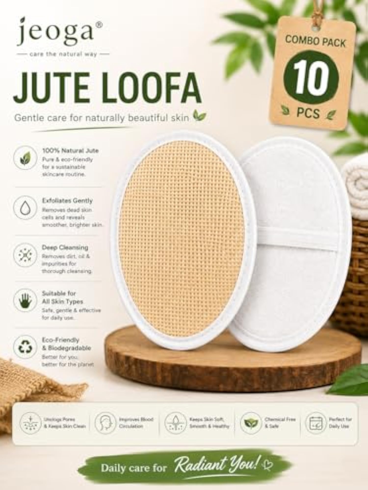 Natural Jute Exfoliating Bath Loofah Pad with Hand Strap