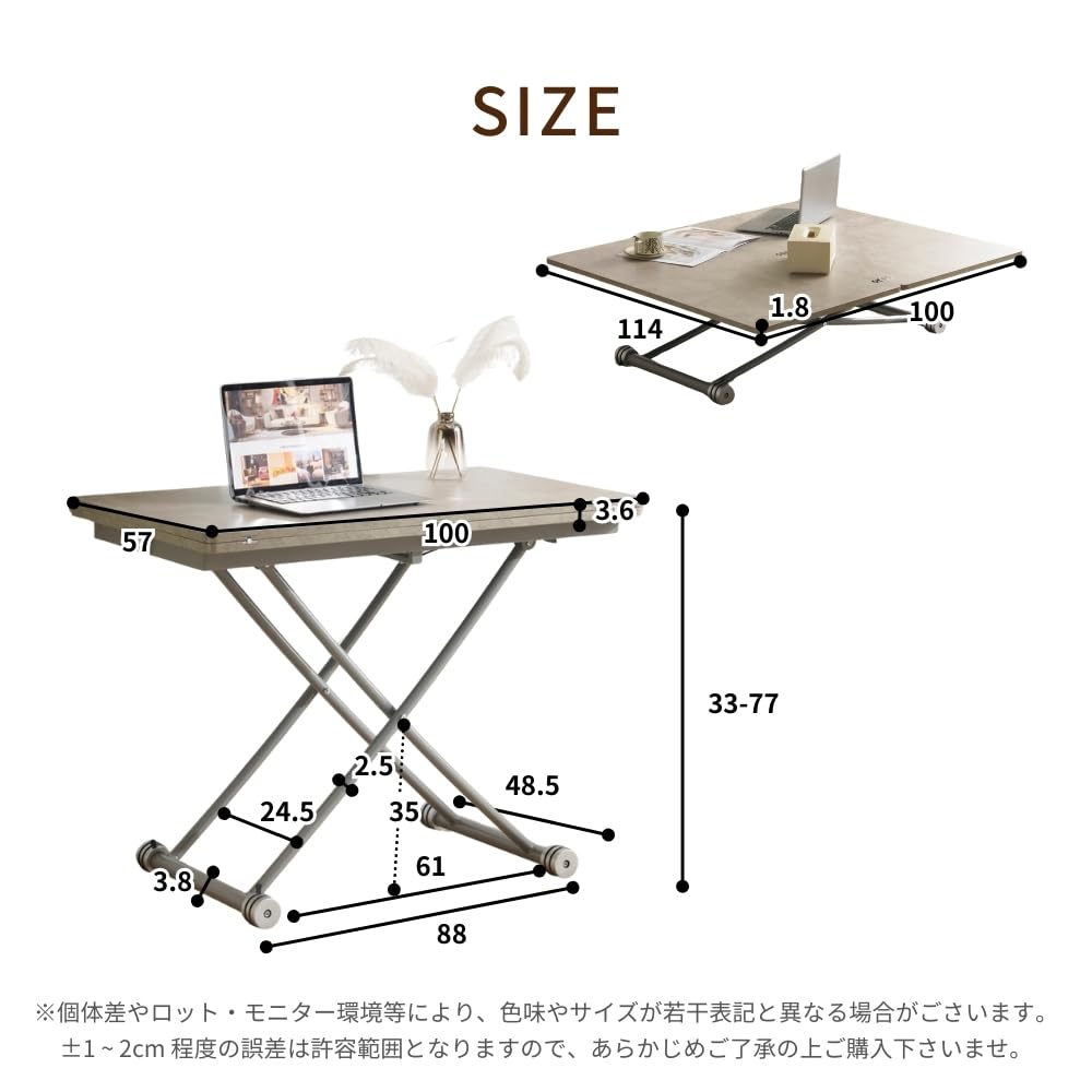 テーブル 天板が2倍に広がるガス圧昇降テーブル 100×50 100×100 Amazon.co.jp : テーブル 天板が2倍に広がるガス圧昇降テーブル