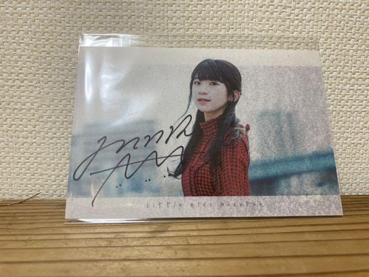 リトグリ　manakaサイン入りCD セット リトグリ manakaサイン入りCD セット - メルカリ