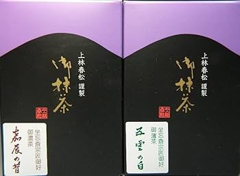 Amazon.co.jp: 京都上林春松本店製 抹茶 『嘉辰の昔と五雲の白』 宇治 Amazon.co.jp: 京都上林春松本店製 抹茶 『嘉辰の昔と五雲の白』 宇治