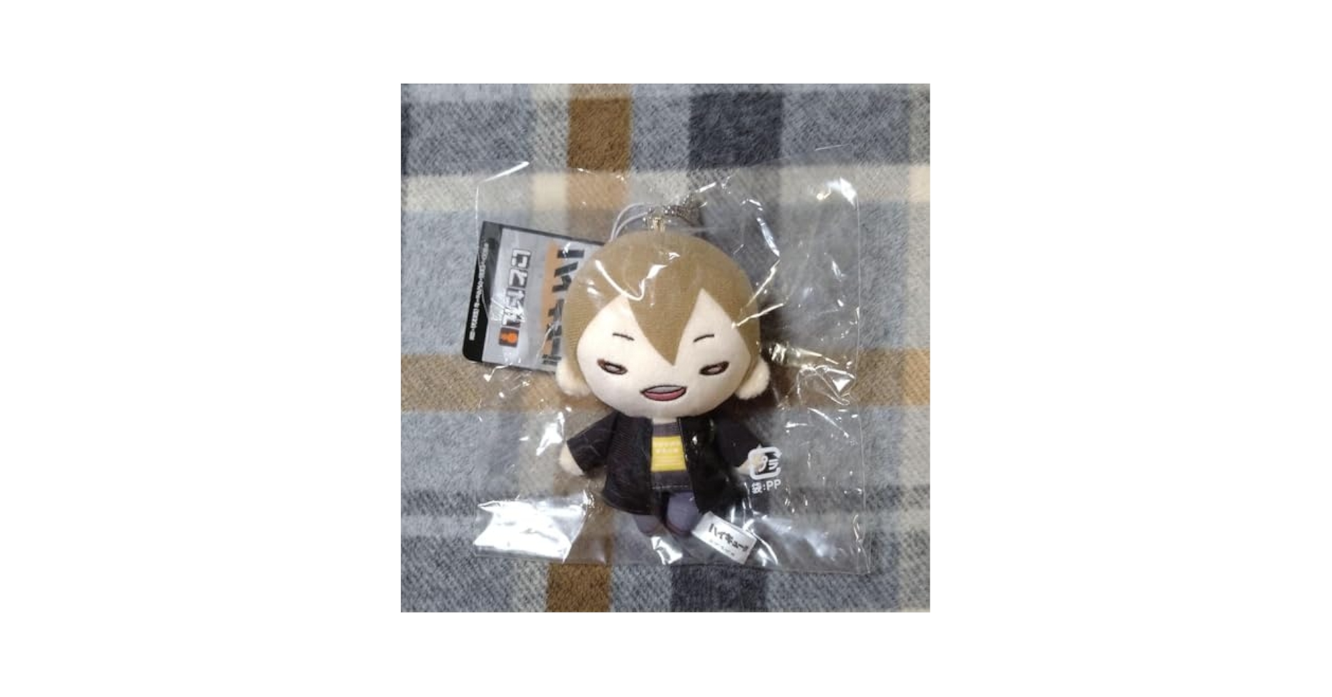 Amazon.co.jp: ハイキュー にとたん ぬいぐるみ Day Off 木葉