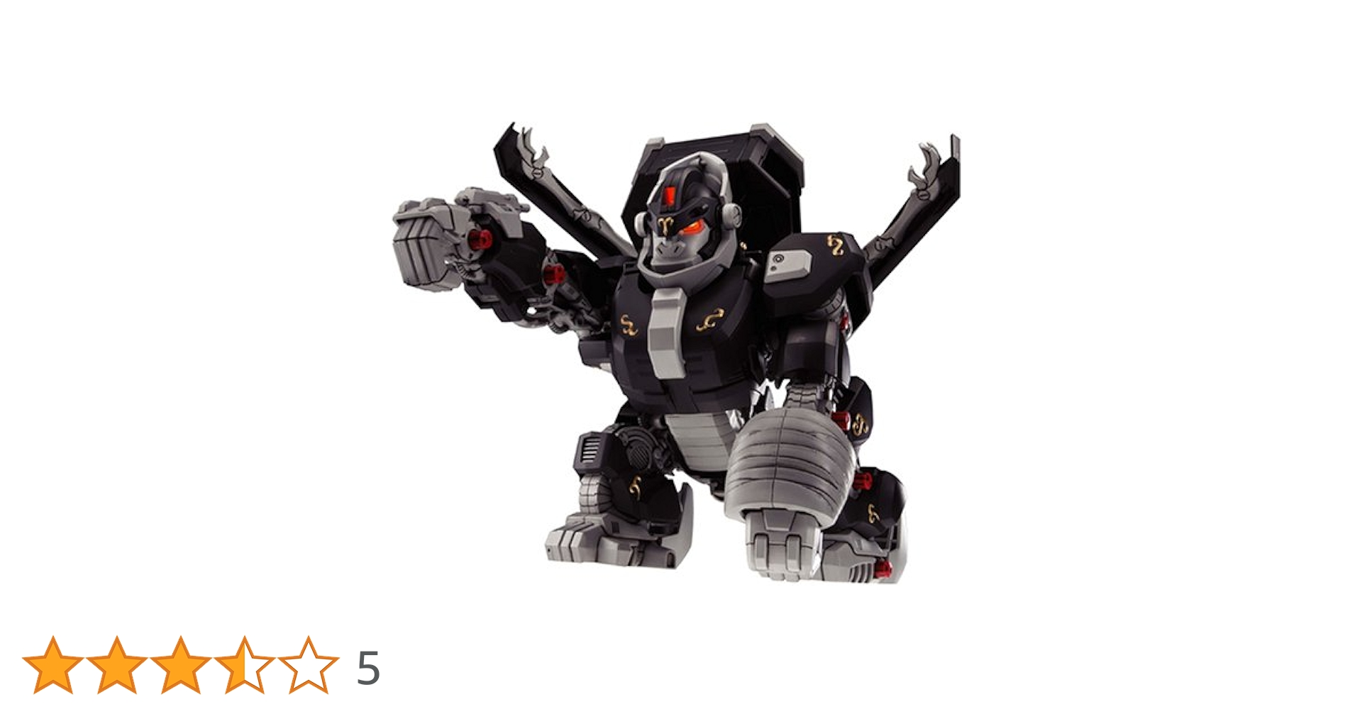 プラモデル ゾイド　デッドリーコング　ランスタッグ　ドライパンサー　まとめ売り Amazon.co.jp: ゾイド GZ014 デッドリーコング : おもちゃ