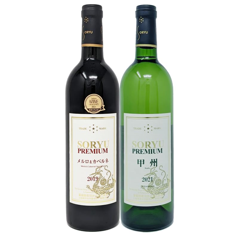Amazon.co.jp: 蒼龍葡萄酒 プレミアム山梨ワイン赤白2本セット