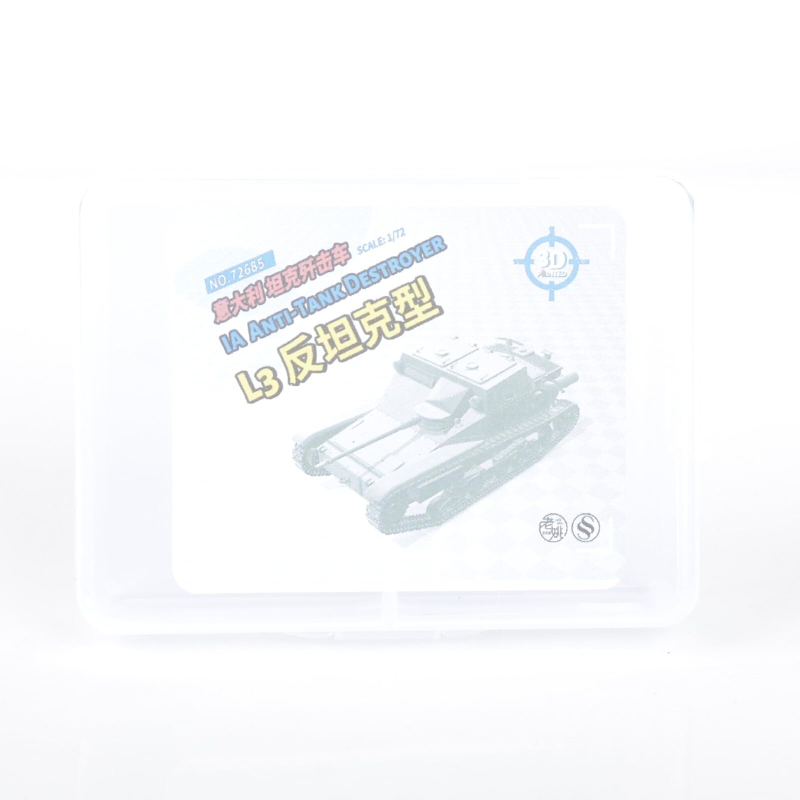 MRY-SFW Kit di mattoncini militari 1/32: cacciatore di carri armati italiano L3/33