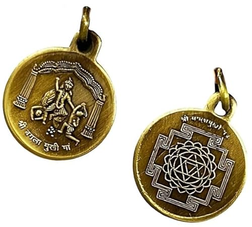 Pendentif Baglamukhi Yantra contre le stress pour retrouver la paix intérieure