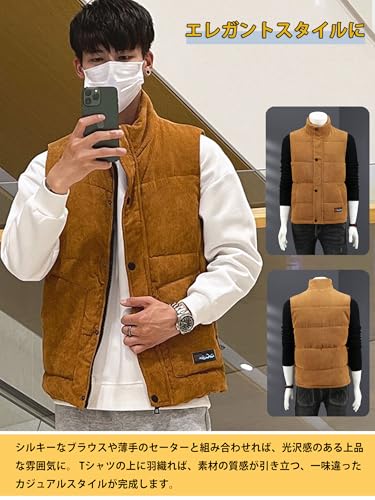 Kayiyasu ダウンベスト メンズ コーデュロイ の商品画像 3