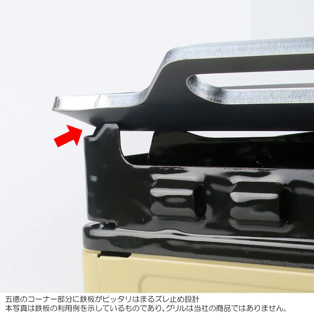 Amazon | イワタニ カセットフー 風まる3 風まる2 用の グリルプレート