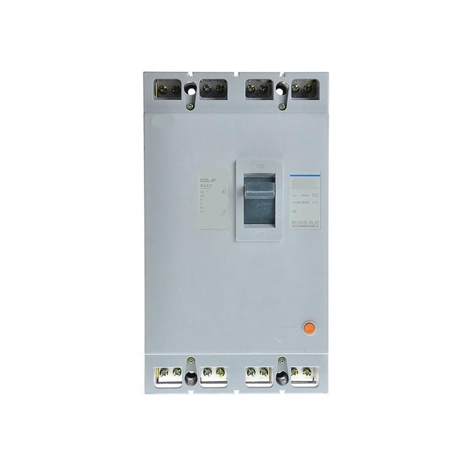 Disjoncteur DZ20L protection fuites 400A contre pannes électriques - 2