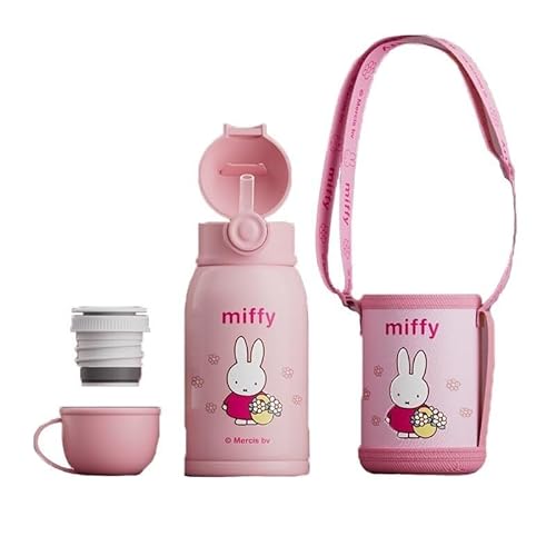 ミッフィー 魔法瓶カップ 500ml 水筒 スポーツボトル コップ ストロー 蓋付き 水筒カバー 真空断熱 こども キッズ 小学生 保温保冷 可愛い 子ども 手提 カップブラシとストローブラシが付属(ピンク)