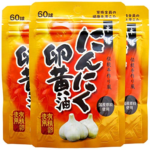 EL SP ɂɂ  3Zbg 60-90 60  V` Y XY jjN Tv