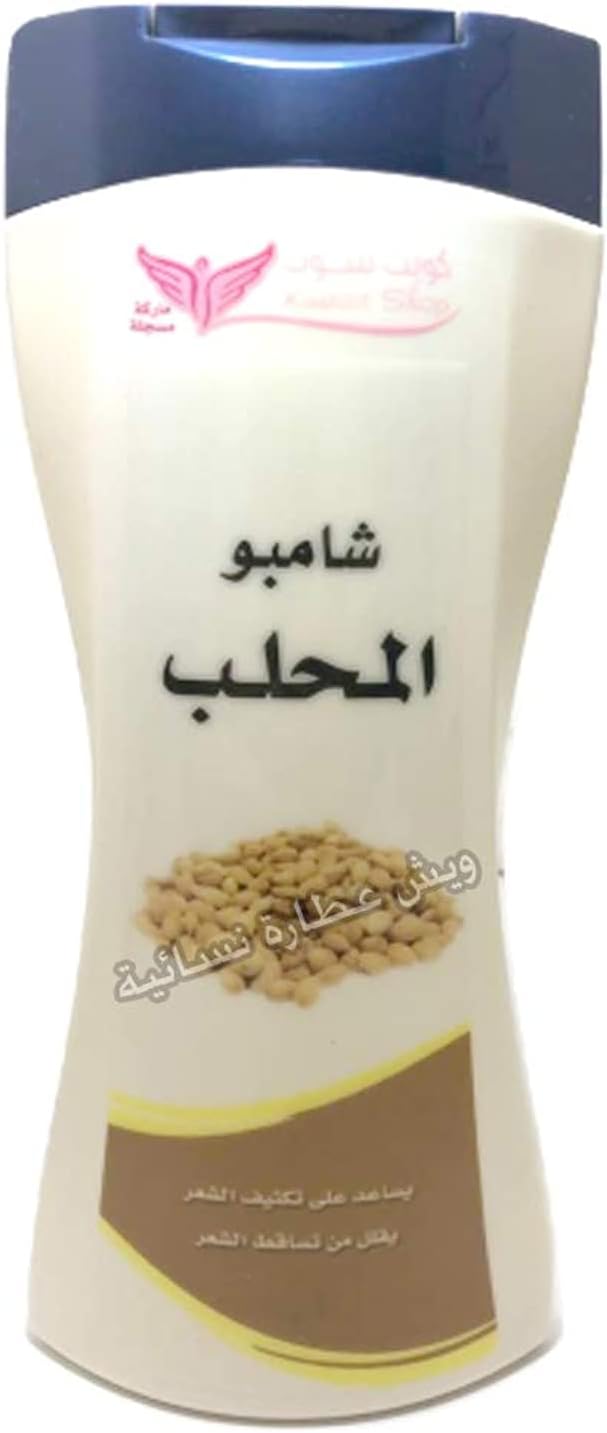 Mahlab shampoo, , 400mL
