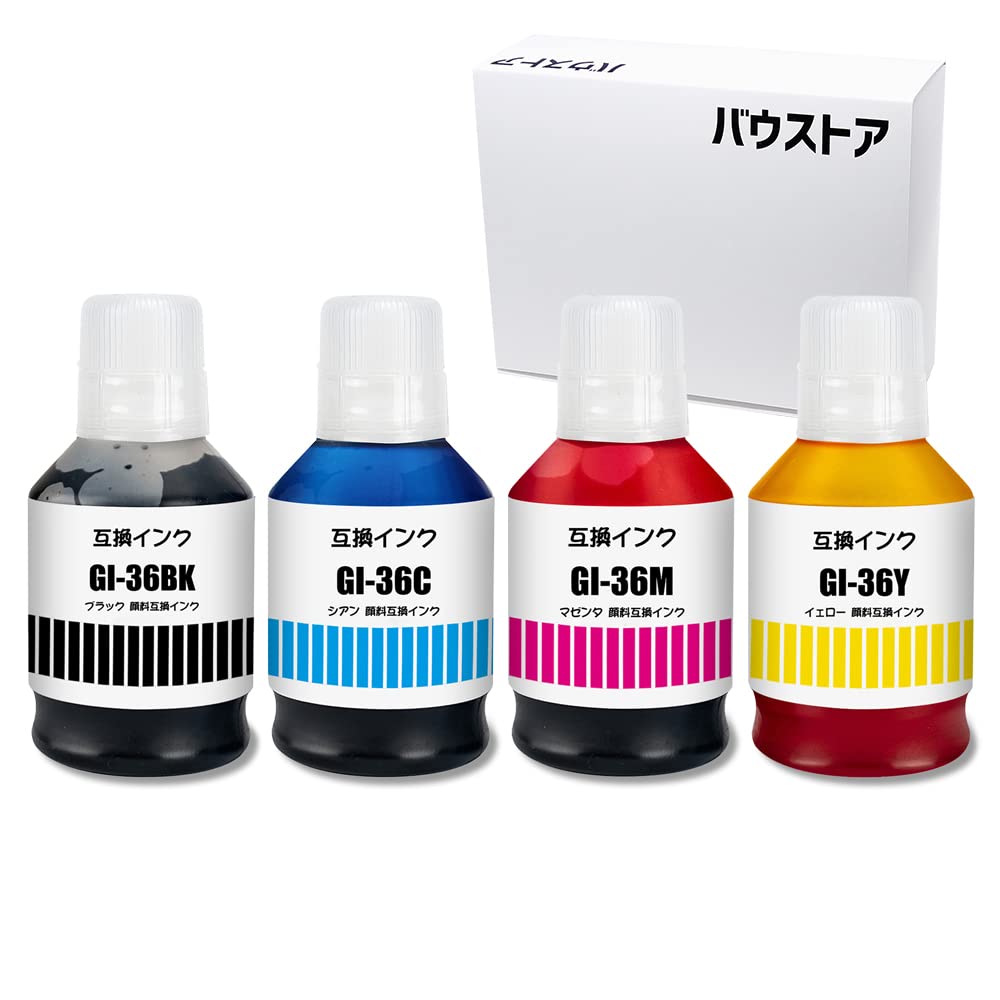 Canon使用済みインク　36点 Canon使用済みインク 36点 Amazon.co.jp: キヤノン Canon 純正