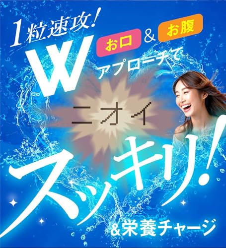 BP Direct NOI GURD(ノイガード) の商品画像 1
