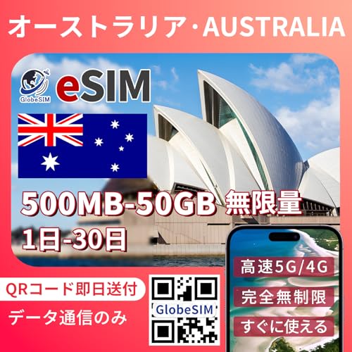 I[XgAp eSIMJ[h 5G/4G f[^ʐM o^sv EfC[Eg؂v 1`30 sZw COsEoɍœK (0.5GB/)