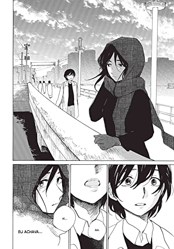 Confins de um Sonho (Mangá Volume Único)