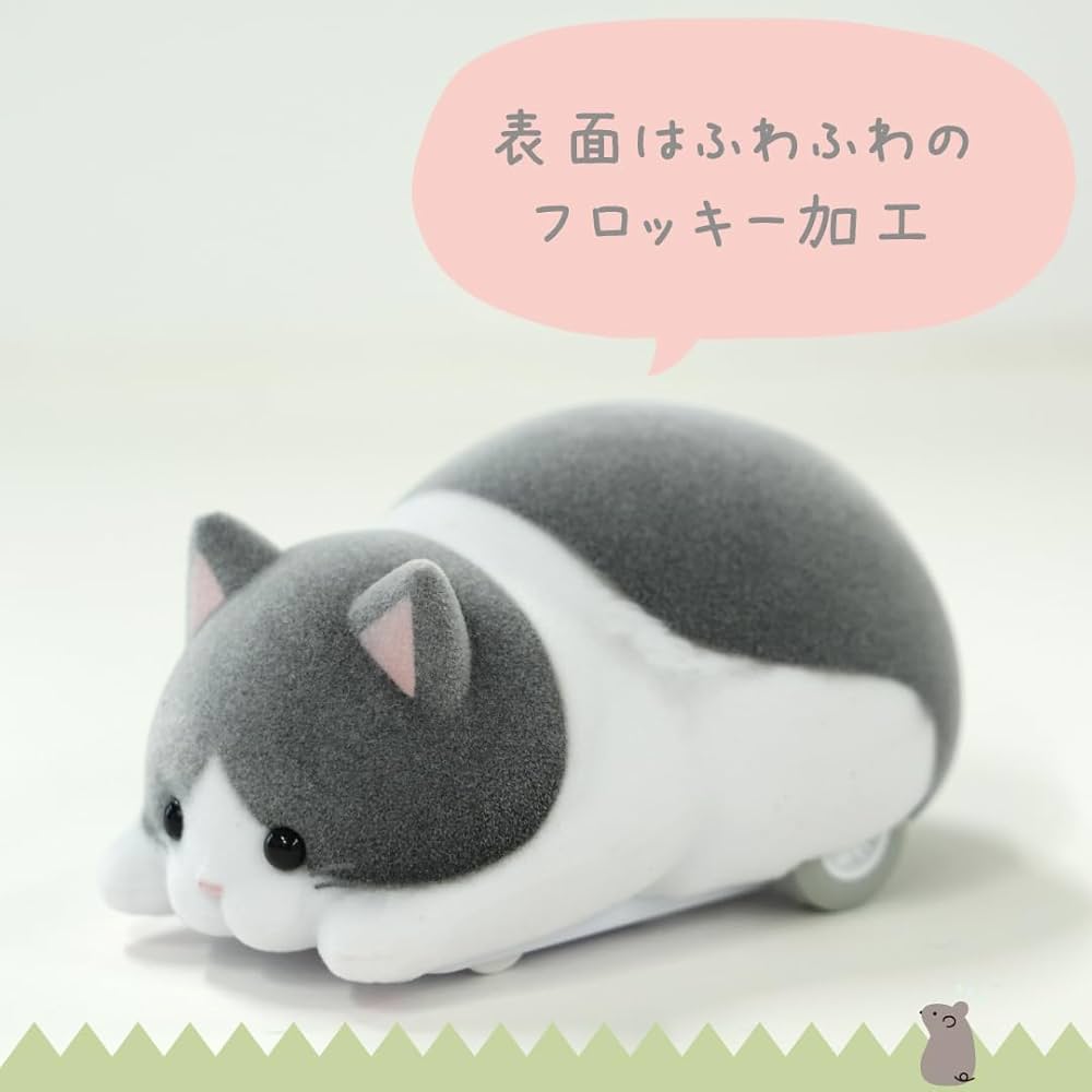 nekoさん専用 Amazon | マルカン アクアサーバー 猫用 CT-350 | マルカン