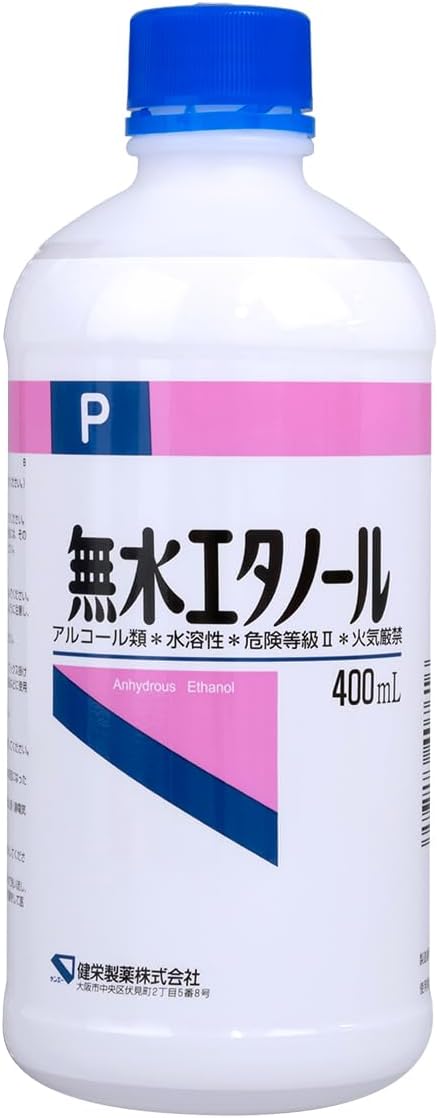 無水エタノール 400ml