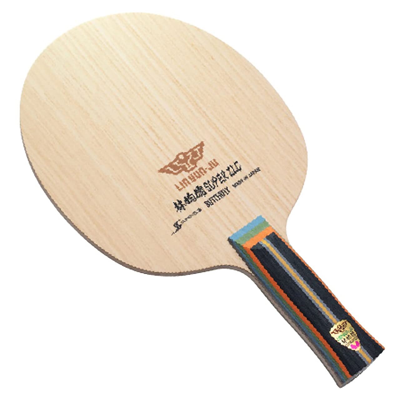 Amazon.com : Butterfly Lin Yun-Ju Super ZLC Blade - Professional