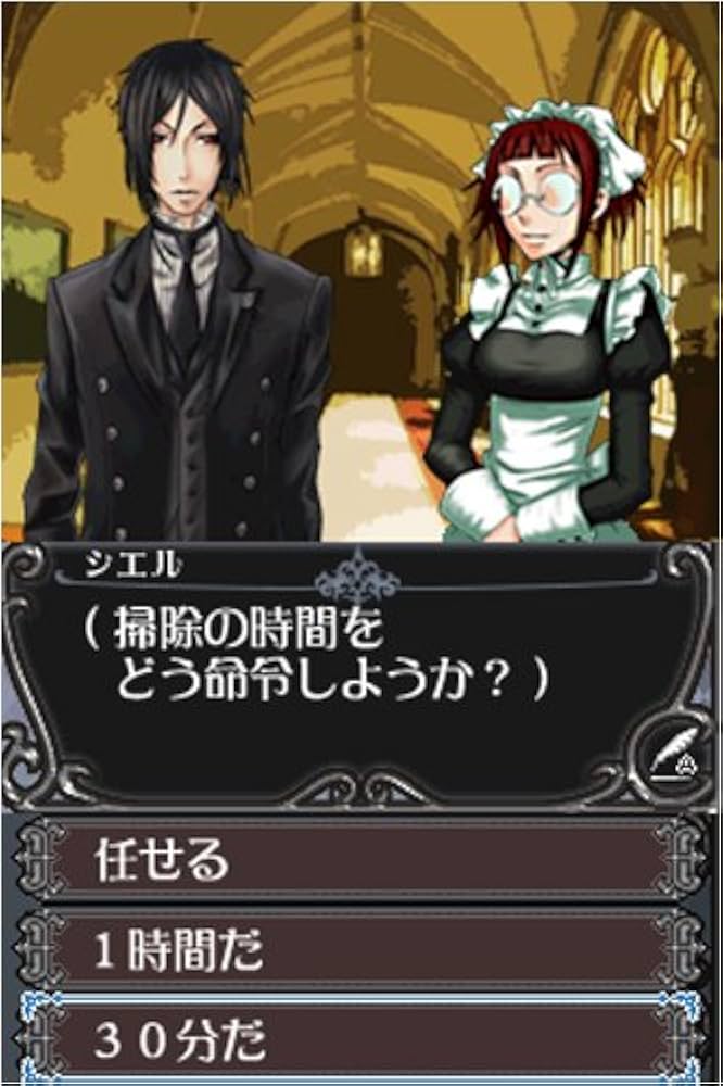 黒執事 Phantom ＆ Ghost 限定版爵位認定BOX 519Vel82YSL._UF1000,1000_QL80_.jpg