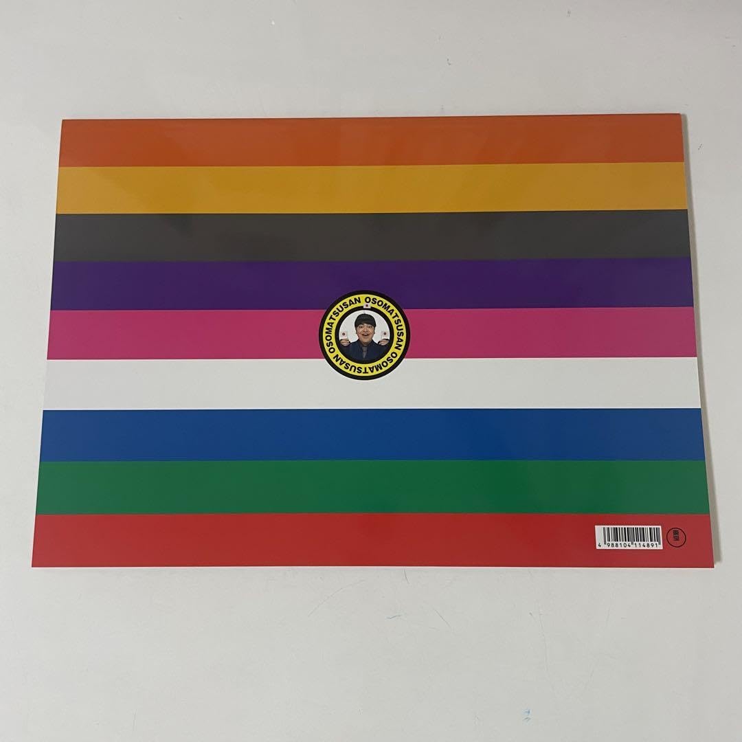 Amazon.co.jp: SnowMan 映画おそ松さん コンプリートbox おそ松さん