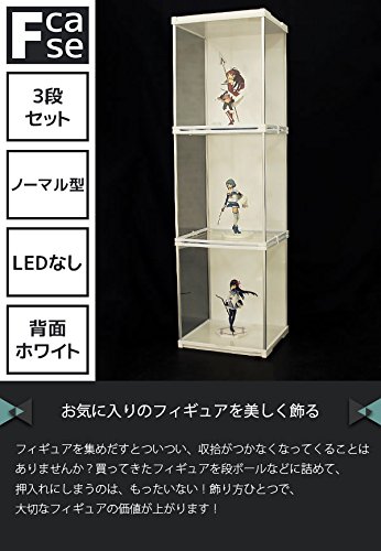 Amazon.co.jp: Fcase Fケース ノーマル型 3段セット LEDなし 背面