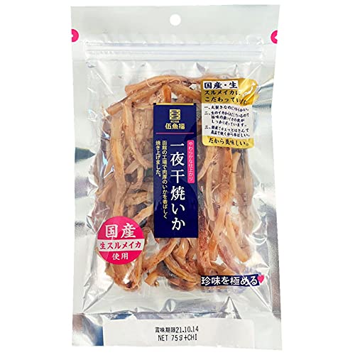 伍魚福一夜干焼いか×10袋セット