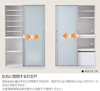 ダイニングボード（左側ガラス戸） 519Vgxw4xRL._UF350,350_QL80_.jpg
