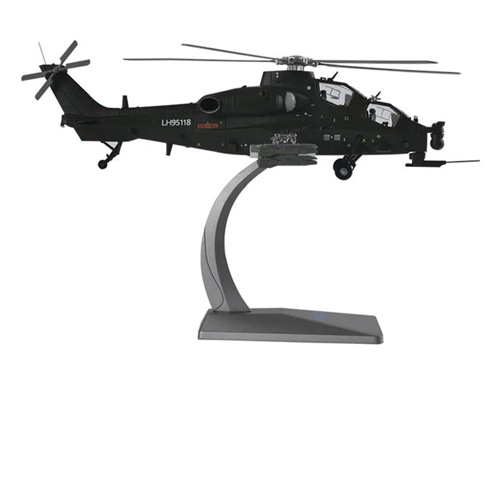 Amazon | 飛行機 模型 完成品 1:48 Z-10 ヘリコプタープロペラ
