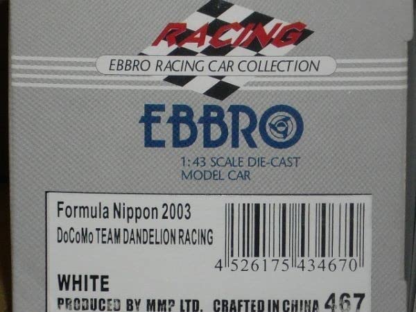 Amazon.co.jp: 1/43 EBBRO DoCoMo TEAM DANDELION RACING 2003 No.40