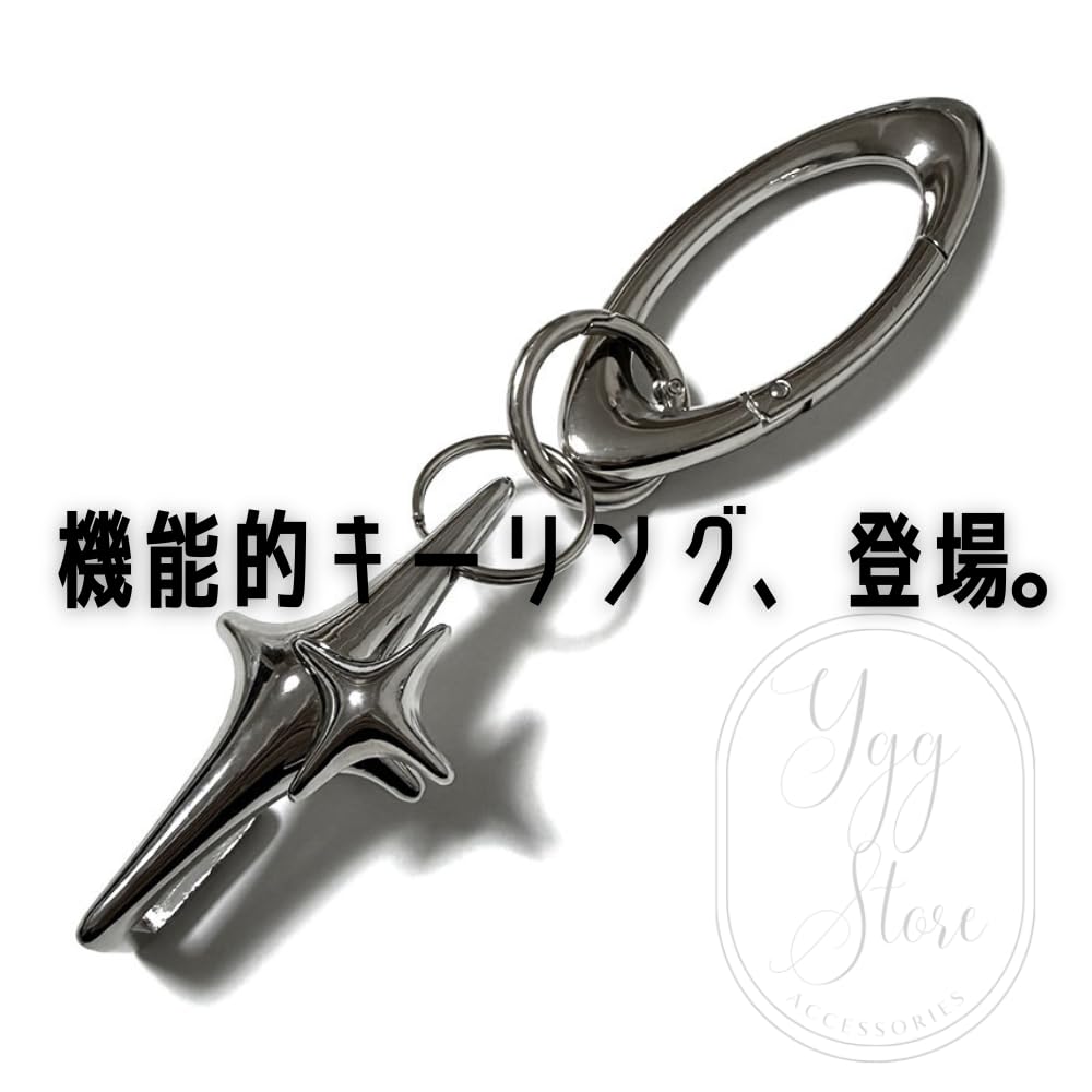 Amazon.co.jp: [YGGSTORE] ライターケース キーホルダー キーリング