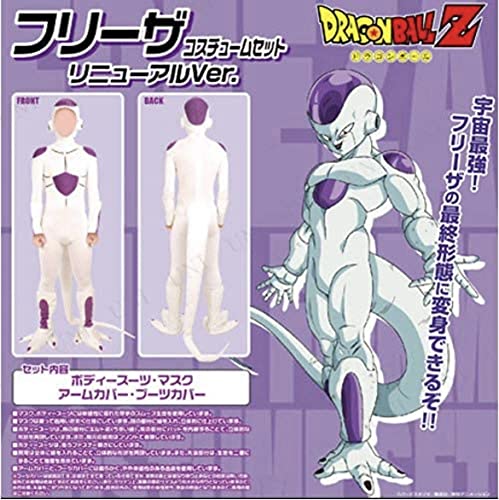 ドラゴンボール フリー フィギュアの人気商品 通販 価格比較 価格 Com ドラゴンボール フリー フィギュアの人気商品 通販 価格比較 価格 Com