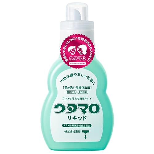 ウタマロ リキッド ウタマロリキッド 部分洗い用液体洗剤 フローラルハーブの香り 400ml 日本製 1本/2本/3本 選択可 無けい光 中性洗剤 アミノ酸系洗浄成分 洗たく 洗濯 洗濯用 洗たく用 オシャレ着洗い おしゃれ着洗い まとめ買い【1本単品】