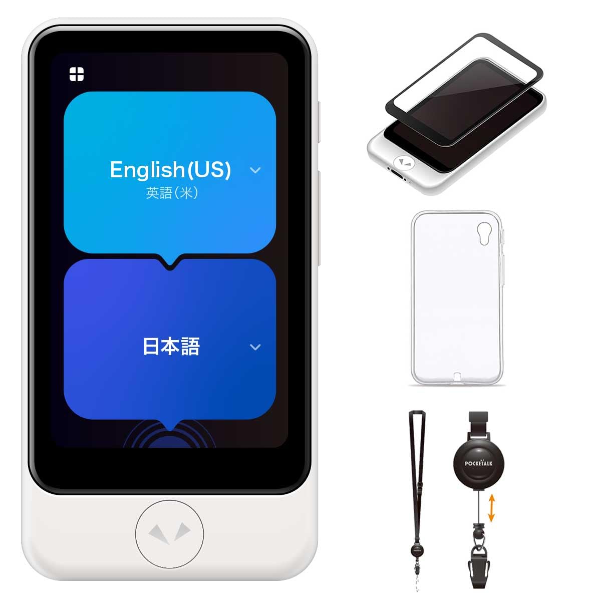 Amazon.co.jp: 【特別セットC2】POCKETALK ポケトーク S2 Plus  