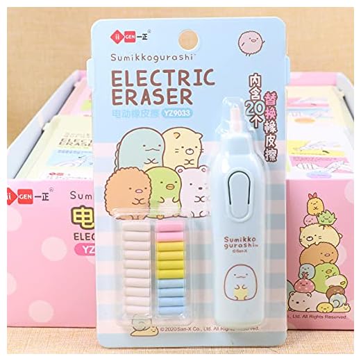 San-X SUMIKKO GURASHI Pencil Drawing Mechanical Electric Eraser Cute Automatic Erasers for Kids School Supplies Stationery Gift
