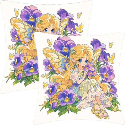 �r���[�h�N�b�V�����J�o�[ 2���Z�b�g, �\�t�@�N�b�V�����J�o�[, 40x40cm, �r���[�h�������J�o�[, �_�炩���ĐS�n�悢, �C���e���A�N�b�V����, �G�ߑ���������, �ԗp���z�c�J�o�[, �o�[ ��������, �����j�� �v���[���g, �����̑��蕨, ���̐�