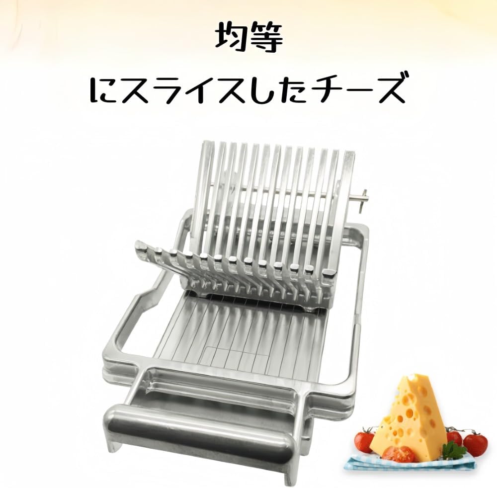 チーズスライサー 多機能 チーズカッター 1CM/2CM ステンレス製 チーズ